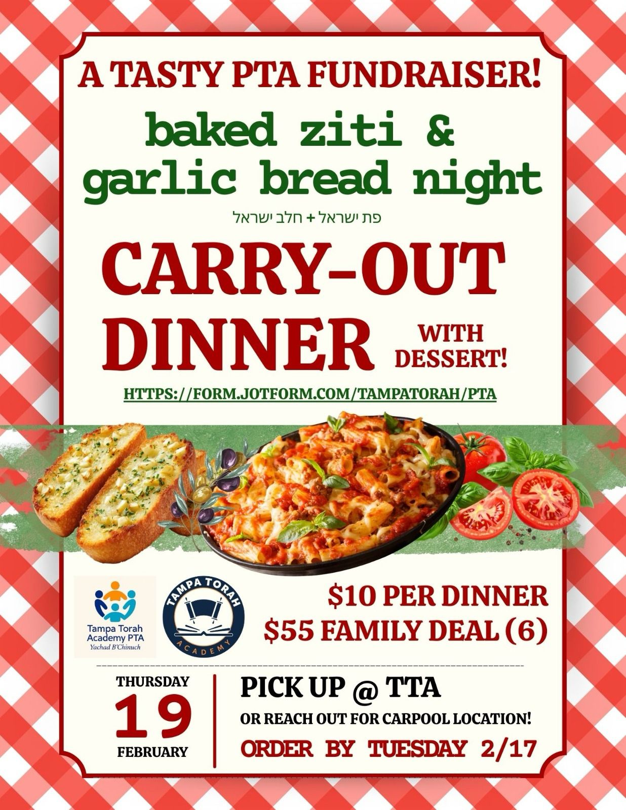 WhatsApp Image 2026-01-28 at 3.37.52 PM